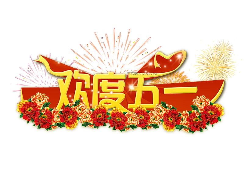 玻璃钢隔油池价格